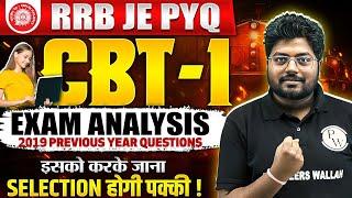 RRB JE Previous Year Question Paper Analysis For 2024 | RRB JE CBT-1 Preparation 2024