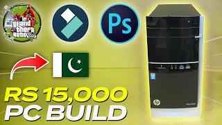 Rs 15,000 Gaming PC in Pakistan | Best Budget Gaming PC Build in 15000 | 15K Gaming PC [2024]