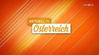 Erste Sendung "Aktuell in Österreich" | ORF2