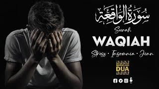 Ultimate Quran Recitation For Stress • Insomnia • Anxiety • Jinn  Marvelous Dua