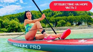 ОБСТАНОВКА НА МОРЕ  ПЛЯЖИ СОЧИ, ГОРЫ, ВОДОПАДЫ, ОТДЫХ СЕМЬЕЙ ЦЕНЫ НА ЖИЛЬЕ, ЭКСКУРСИЯ ОТПУСУ МЕЧТЫ