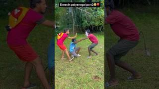 Dora part 2 #shorts #youtubeshorts #dora #comedyvideo #tamilcomedy #viralshorts