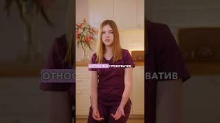 Как предохраняться? Советует гинеколог | Беларусь
