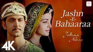 Jashn-E-Bahaaraa (4K Video) : Jodhaa Akbar |A. R. Rahman |Hrithik Roshan, Aishwarya Rai|Javed Ali