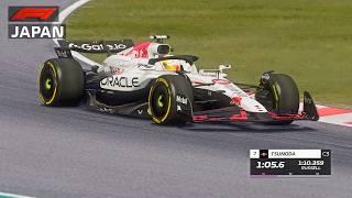 Japanese Grand Prix Practice Session F1 2025 Season Assetto Corsa
