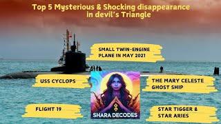 The Bermuda triangle | mysteries and Disappearance | Shara decodes