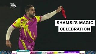 Tabraiz Shamsi's magic celebration in the MSL