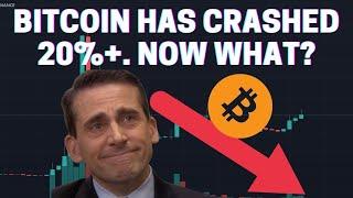 BITCOIN HAS CRASHED 20%+. SHOULD YOU BUY BACK?