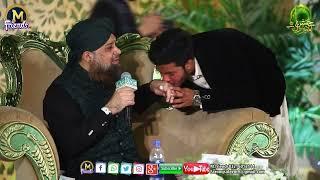 Jashne Amde Rasool Allah Hi Allah By Alhaj Owais Raza Qadri Mehfil jashn e Amde Rasool FAISALABAD