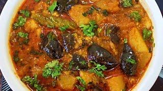 Aloo Baingan Ki Sabji | Delicious Quick and Easy | Breakfast Recipe | Norien Nasri