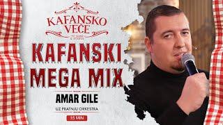 AMAR GILE - KAFANSKI MEGA MIX 35MIN | UZIVO | (ORK. ACE STOJNEVA) | 2024 | KAFANSKO VECE