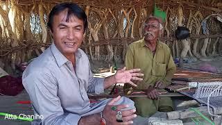 Handi craft, desert of Sindh, carpets, Shals, Sur Marvi سر مارئي ،فراسيون،شالون، Shah latif's poetry