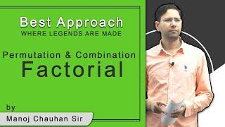  Factorial | P&C | by Manoj Chauhan Sir - Best Approach