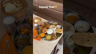 Special Gujarati thali #gujaratithali #ahmedabad #trending #ahmedabadfood