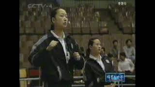 体育新闻 中国体育运动员 CCP Chinese Sports