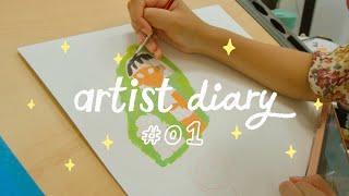 Starting a Picture Book  Illustrator Diaries #1