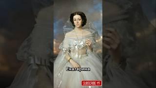 Величие и утончённость в образе Екатерины Волоцкой #painting #история #живопись #искусство #history