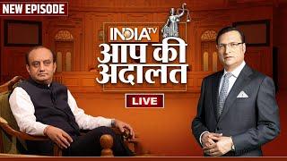Sudhanshu Trivedi in Aap Ki Adalat LIVE | Operation Sindoor & PM Modi, Pakistan & Rahul Gandhi