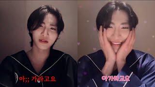 에이티즈(ATEEZ) 띄어쓰기의 중요성