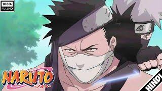 Kakashi Vs Zabuza Full Fight In Hindi Dubbed | Naruto Anime Sansar