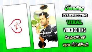 Instagram Trending Nevallane Lyrics Video Editing with Photo DJ Effect on With Alight Motion Telugu