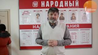 Основатель "Дмитрий Чуприна & Партнеры" в торговом доме "Народный"