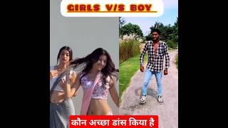 #video | माथा के द र द हो व | @shilpirajhit( new song 2024) @Parul_Yadav_Vlogs |MTR #dance 