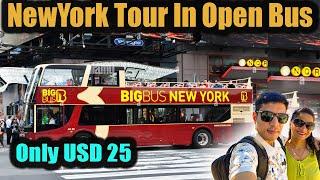 Big Bus vs Subway What's the BEST Way to See New York?