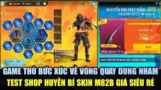 Game Thủ Bức Xúc Về Vòng Quay Chiến Thần Dung Nham - Test Shop Huyền Bí M82B Siêu Rẻ | Free Fire