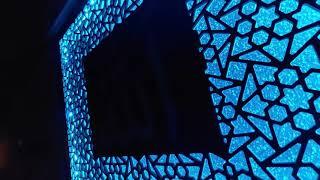Light-up frame in Faizan-e-Makkah Masjid Bradford