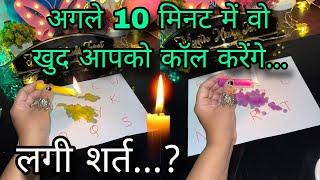 ️NO CONTCT UNKI CURRENT FEELINGS- HIS CURRENT TRUE FEELINGS- CANDLE WAX HINDI TAROT READING TODAY