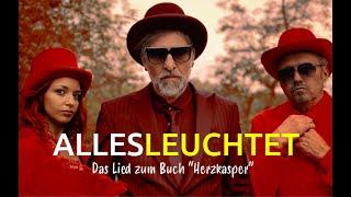 Dirk Zöllner - Alles leuchtet