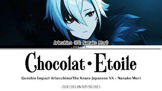 Genshin Impact Arlecchino/The Knave JP VA (Nanako Mori) - Chocolat・Etoile - Color Coded Lyrics