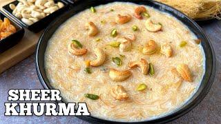 Sheer khurma || Eid Special Recipe || Ramzan Recipes || Indian Cuisine Telugu