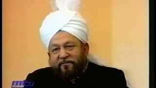 Urdu Khutba Juma on December 28, 1990 by Hazrat Mirza Tahir Ahmad