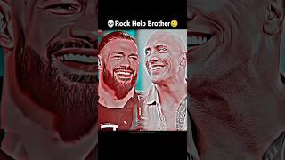 Roman Reigns Help Entry The Rock Brother️| Roman Reigns attitude #shorts #wwe #romanreigns