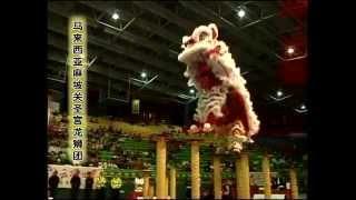 11th Genting World Lion Dance Championship 2014