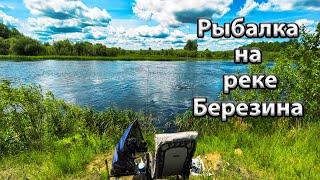 Рыбалка на реке Березина.
