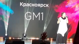 Елена Колегова