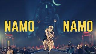 Namo Namo Shankara feat Sadhguru and Adiyogi