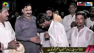 Horse Dance l Malhar l Motorcycle Prise l 3 4 July 2024 l Shahbal Shah Nehra 742 Kamaliya l Mian