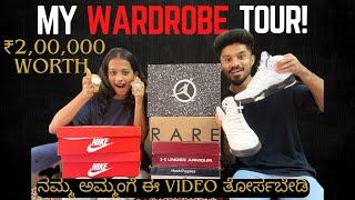 ನನ್ನ SHOES ಮತ್ತು WATCH Collection Worth ಎಷ್ಟು ಗೊತ್ತಾ ? | Daily Vlogs | Karthik Gowda