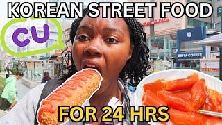 24hrs eating KOREAN STREET FOOD | speaking Korean, teokbokki, hot dog, CU