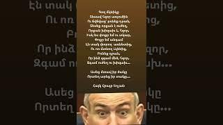 Գող մկնիկը
