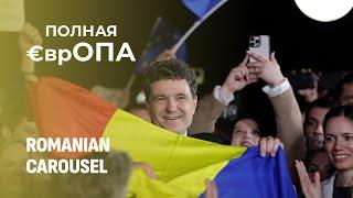 Passports in Shreds — Romanians Protest Against "Charlatan" Elections