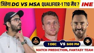 Abu Dhabi T10 1st Qualifier Match Prediction|Deccan Gladiators vs Morrisville Samp Army Prediction