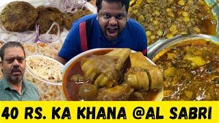 40 Rs. Ka Khana At AL Sabri | Nagpada | Mumbai | Food Vlog #trending #viralvideo #youtube #shorts