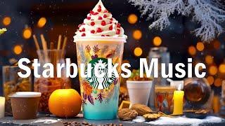 Relax Starbucks Music 2025 - Happy Morning Starbucks With Smooth Jazz Music - スタバ BGM - ジャズ