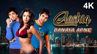 Aashiq Banaya Aapne (2005) Full Hindi Movie (4K) | Emraan Hashmi, Tanushree Datta & Sonu Sood