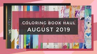 New Coloring Books - August 2019 || Adult Coloring Book Haul